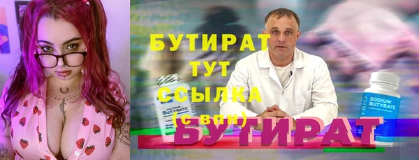 твердый Балабаново