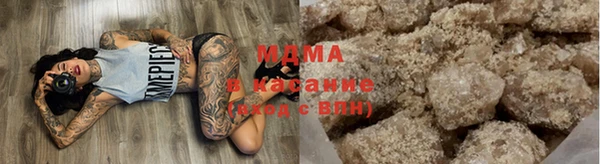 синтетический гашиш Армянск
