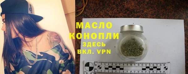 твердый Балабаново