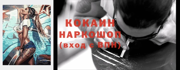 твердый Балабаново