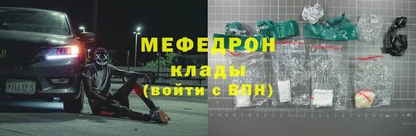 твердый Балабаново