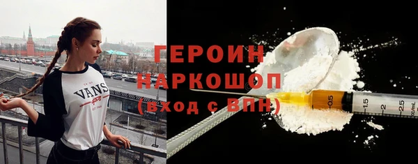 твердый Балабаново