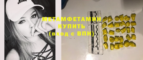 твердый Балабаново