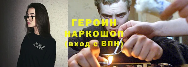 индика Баксан