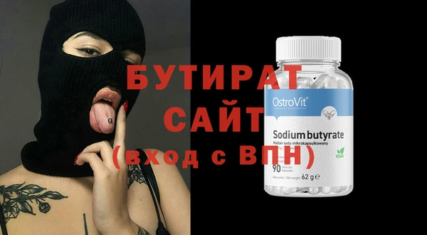 твердый Балабаново