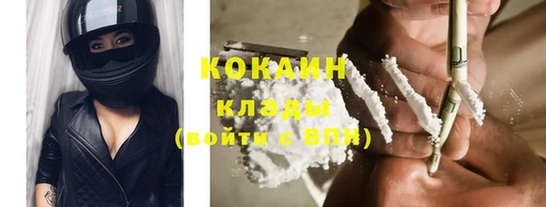 твердый Балабаново