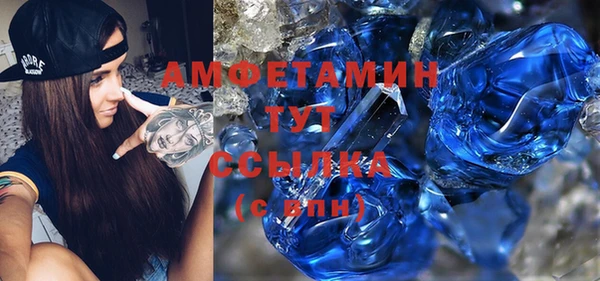 твердый Балабаново