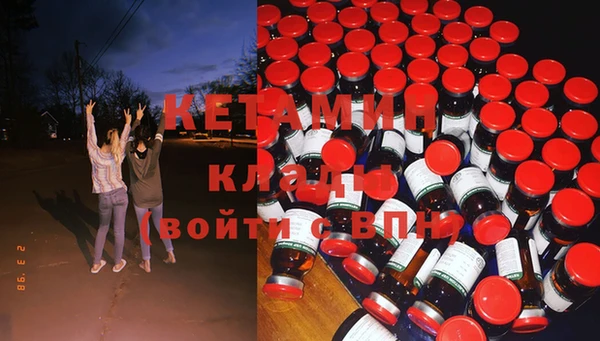 индика Баксан