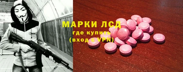 твердый Балабаново
