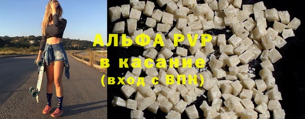 твердый Балабаново