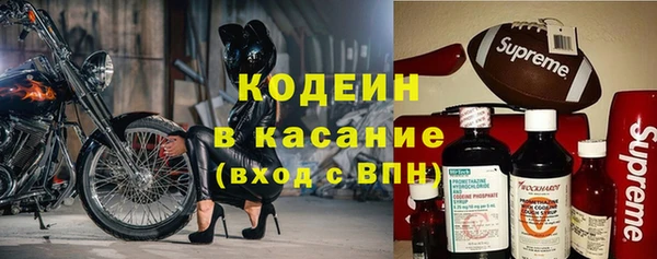 твердый Балабаново