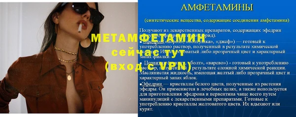 твердый Балабаново