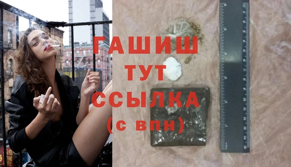 твердый Балабаново