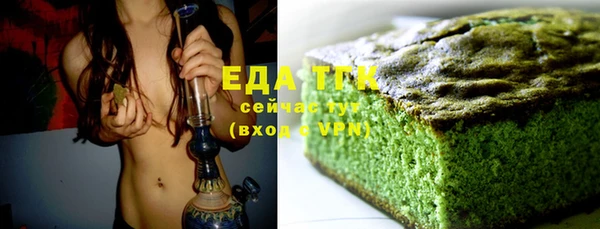 индика Баксан