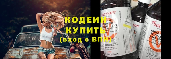 твердый Балабаново