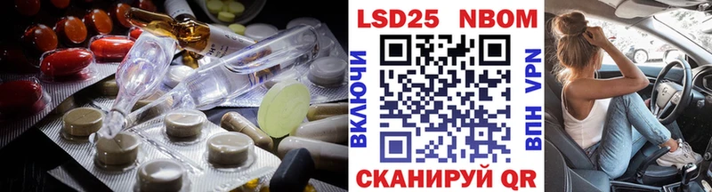 ЛСД экстази ecstasy  Светогорск 